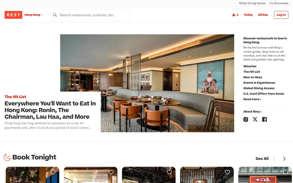 Resy — A reservations app for sought-after restaurants, with notifications when a table opens up.
