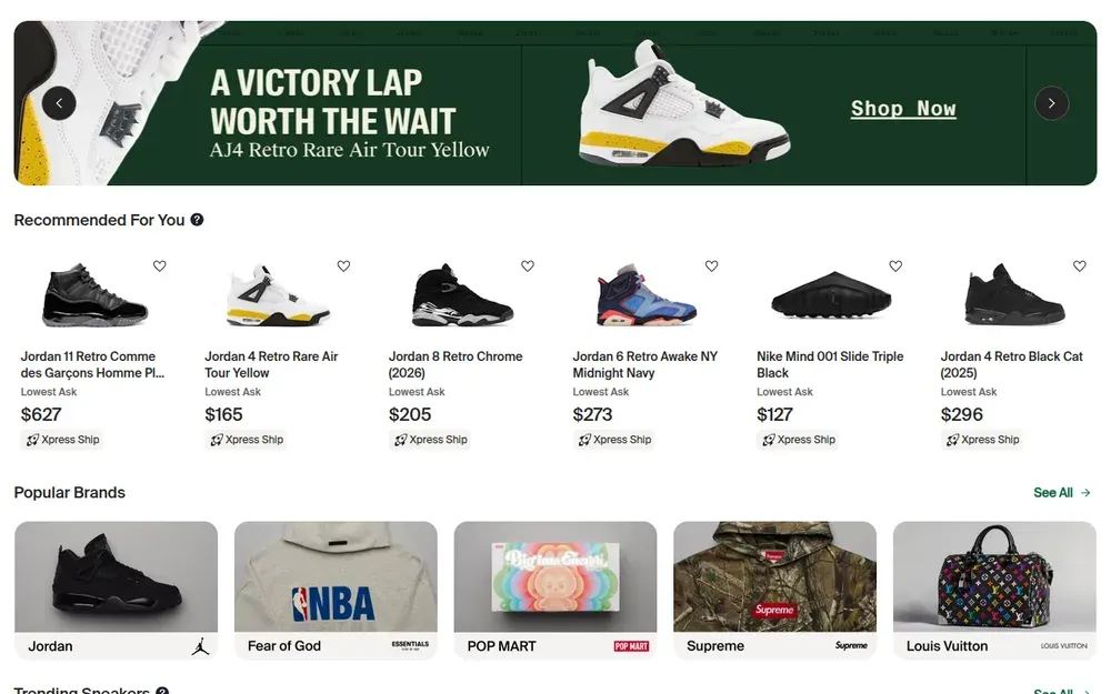 StockX — A resale marketplace for trainers, streetwear and collectables where every item is verified before delivery.
